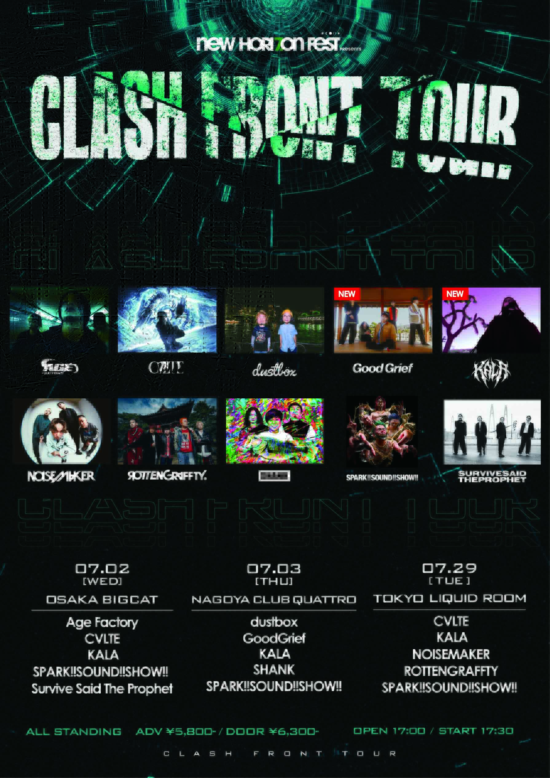 NEW HORIZON FEST presents</br>CLASH FRONT TOUR