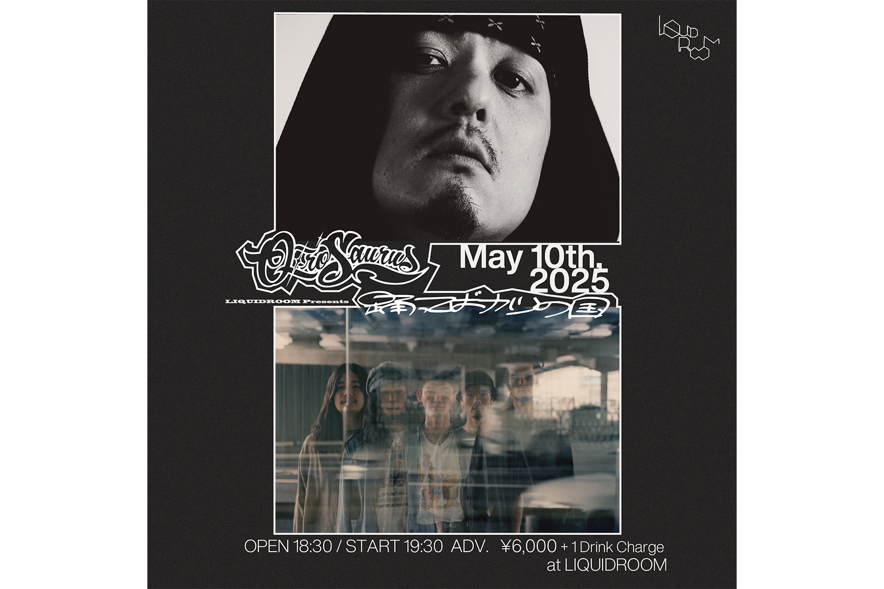 05.10SAT LIQUIDROOM presents OZROSAURUS×踊ってばかりの国