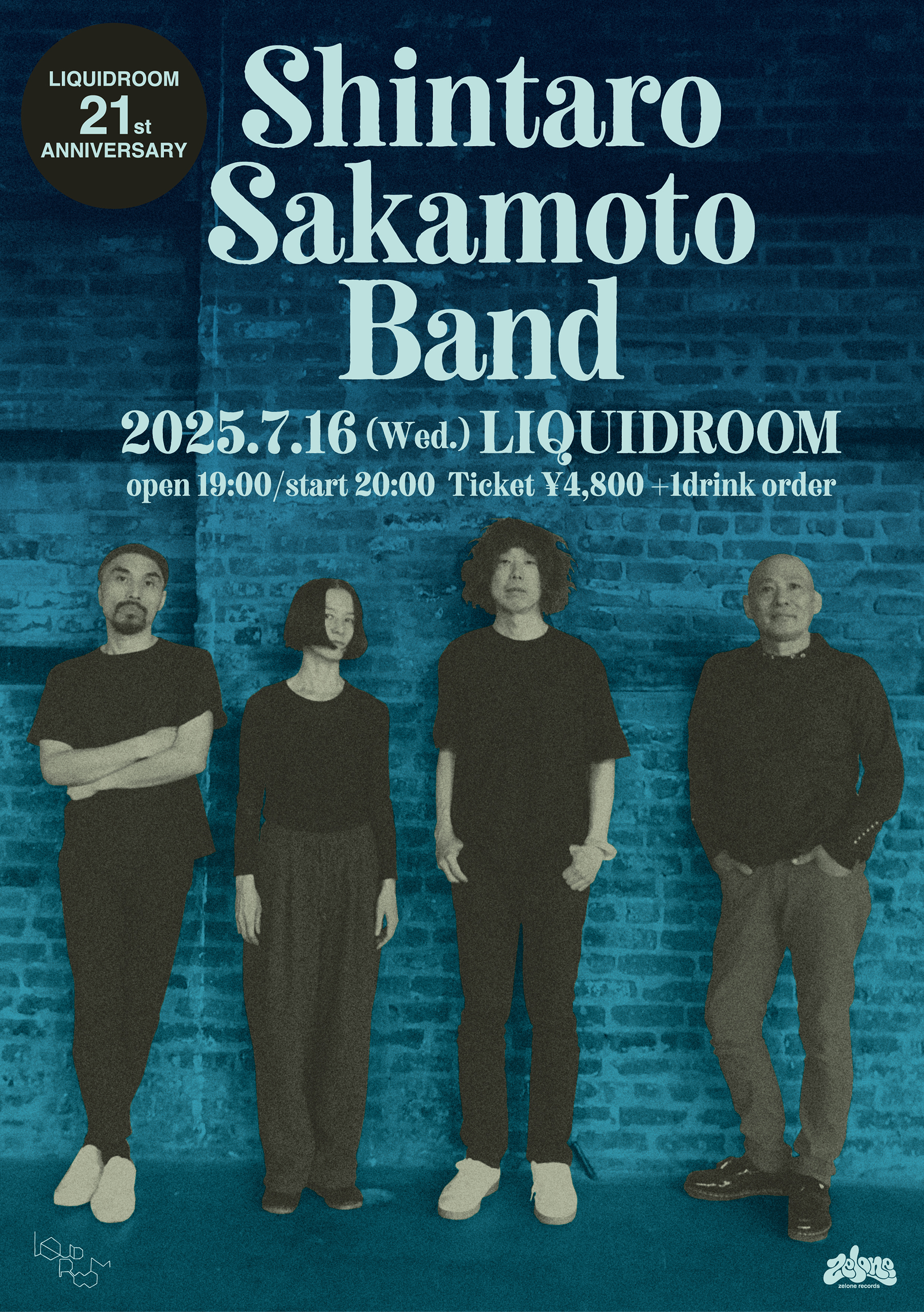 坂本慎太郎