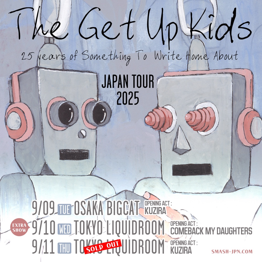 THE GET UP KIDS