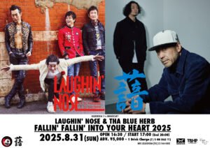 LAUGHIN’ NOSE/THA BLUE HERB