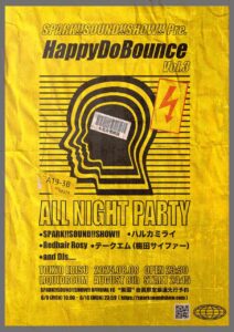 Happy Do Bounce Vol.3