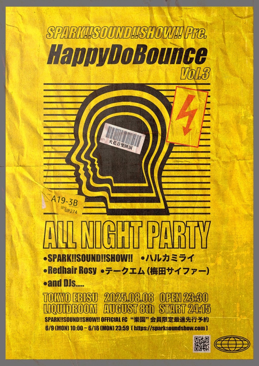 Happy Do Bounce Vol.3