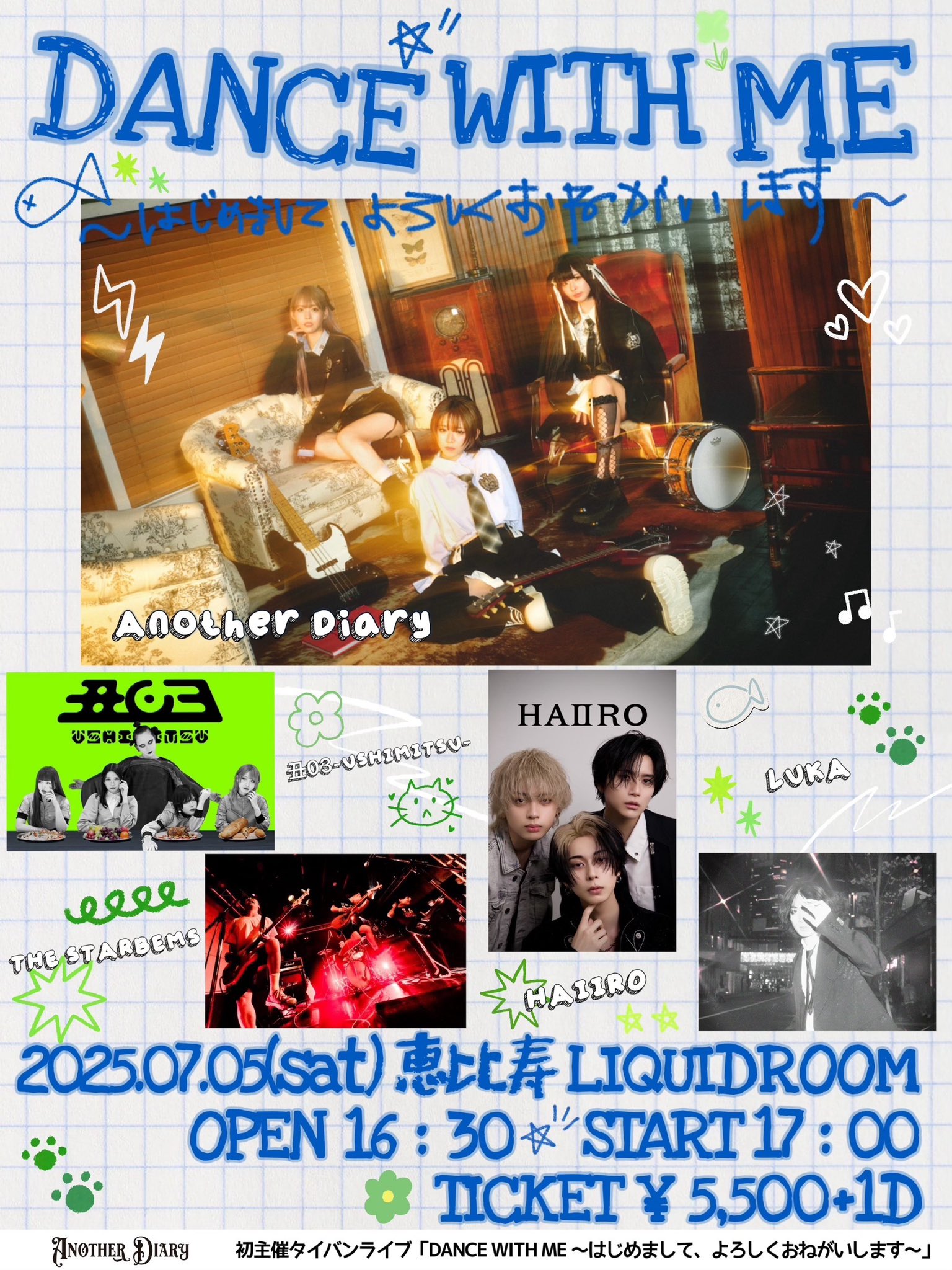 Another Diary