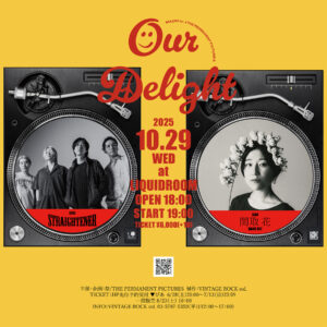 Our Delight