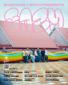 SHADOWS × ENTH Presents. </br>-EAZY-