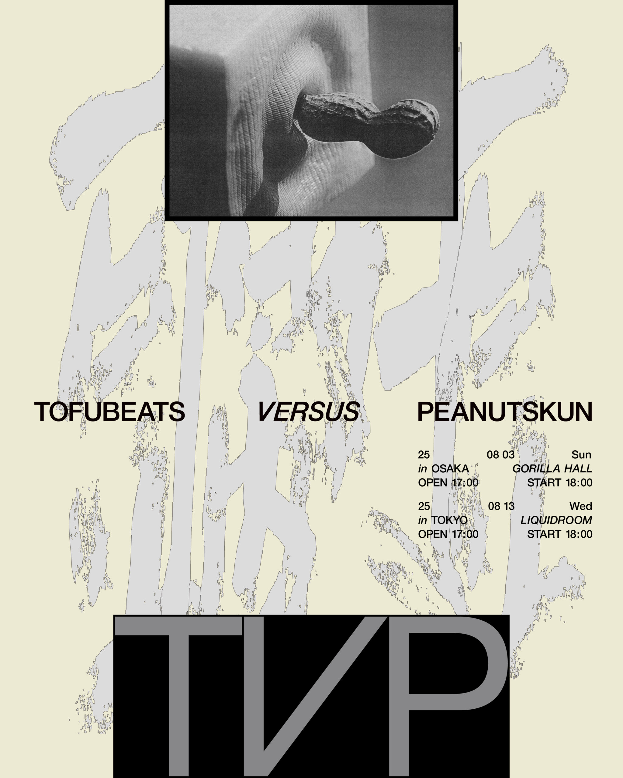 TVP