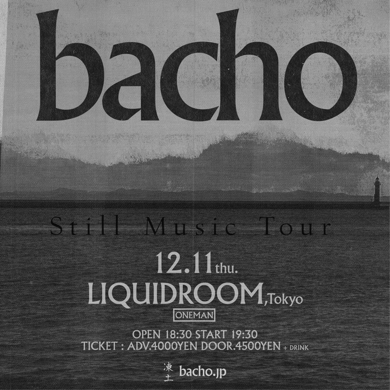 bacho