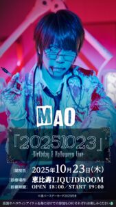 MAO
