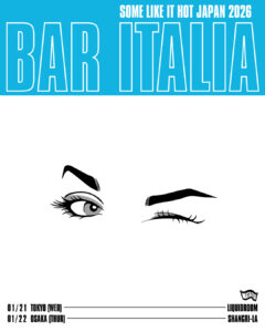 BAR ITALIA