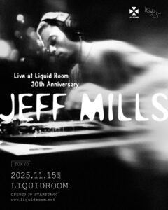 Jeff Mills