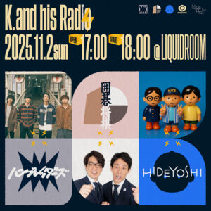K. and his RADIO