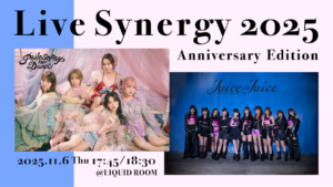 Live Synergy 2025 Anniversary Edition
