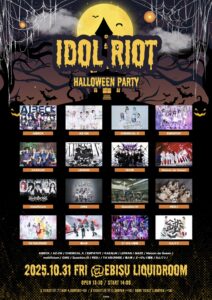 IDOL RIOT-Halloween party-