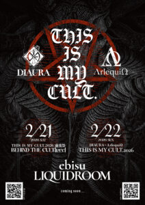 THIS IS MY CULT.2026 前夜祭</br>「BEHIND THE CULT[ure]」