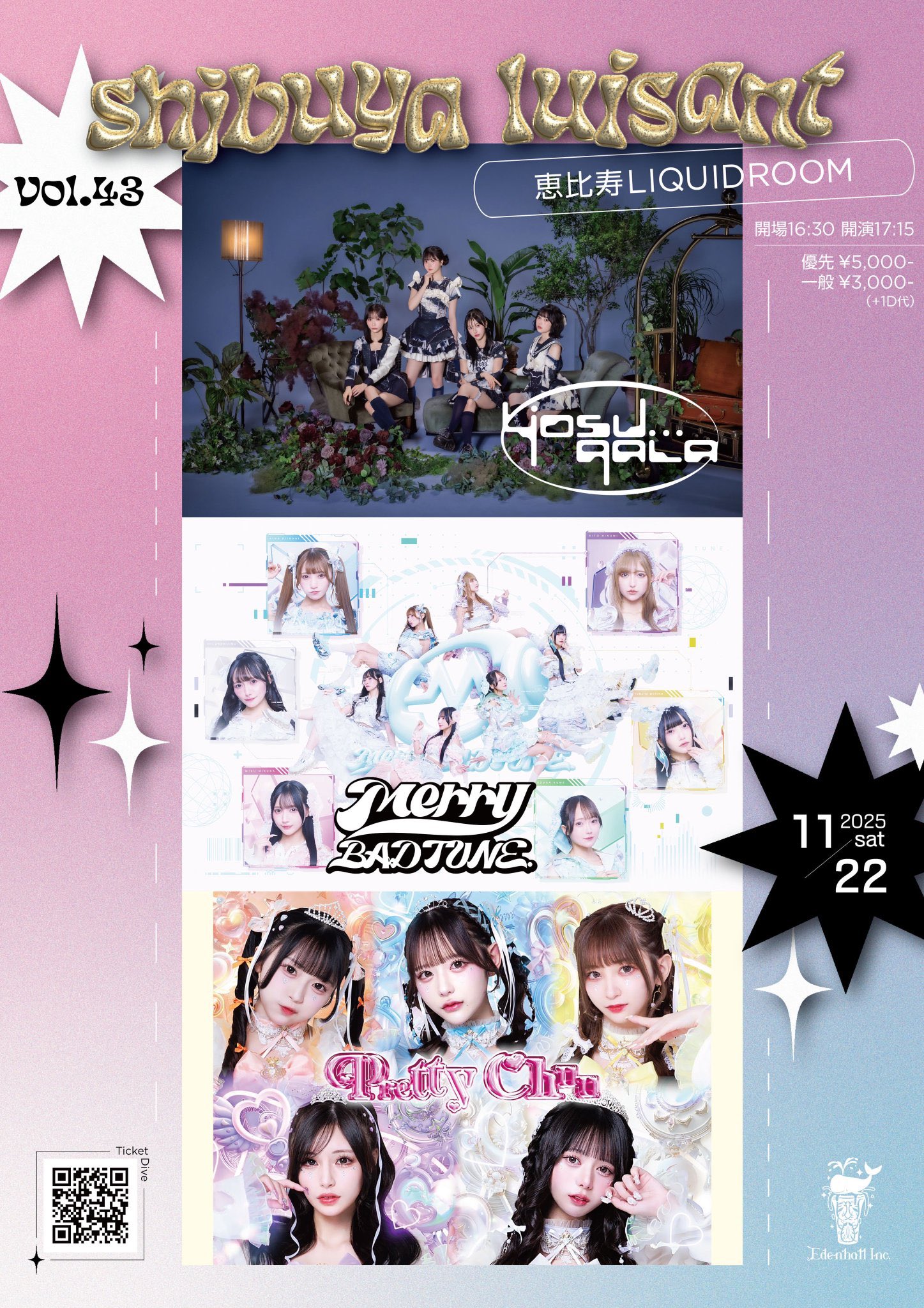 shibuya luisant Vol.43