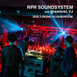 RPR SOUNDSYSTEM