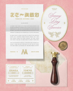 天下一舞踏会 2026