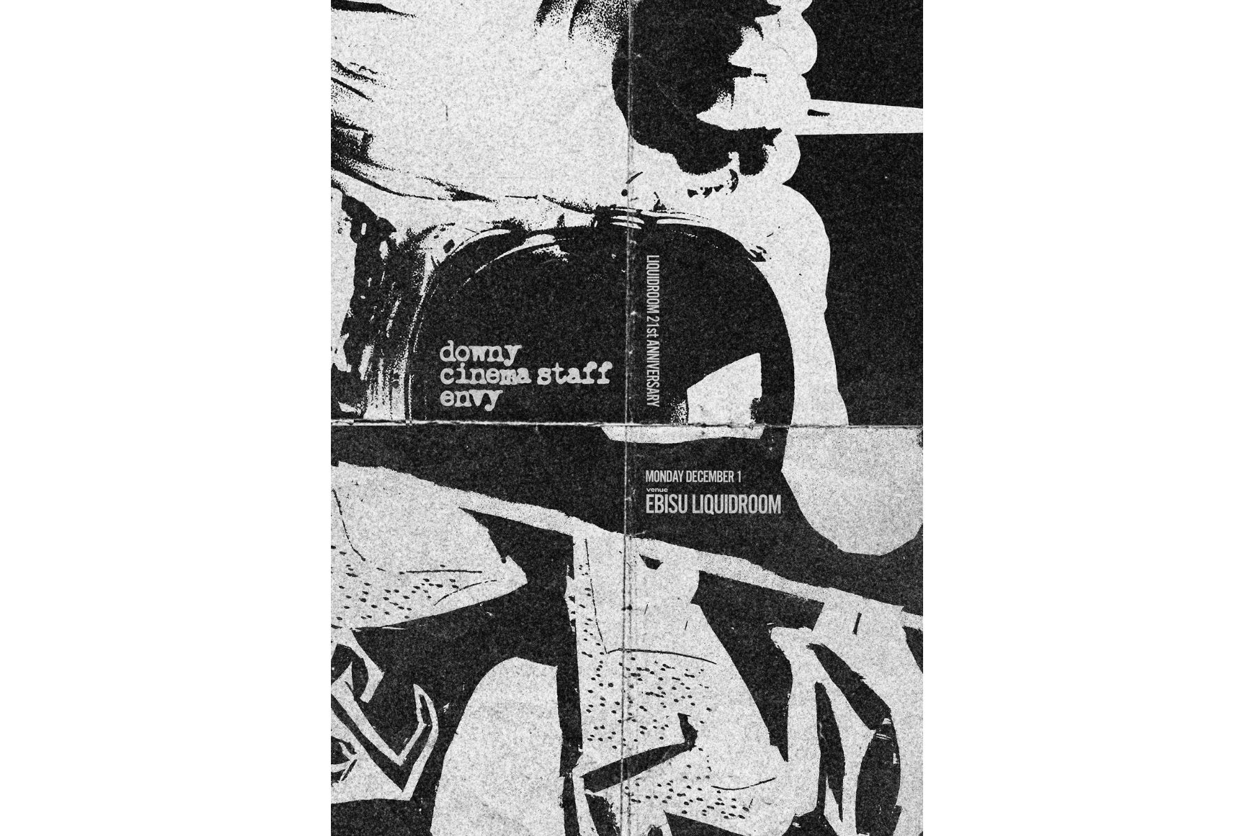 12.01 MON downy × cinema staff × envy