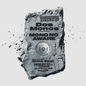 APPLE VINEGAR -Music Award- 2026 Opening Party