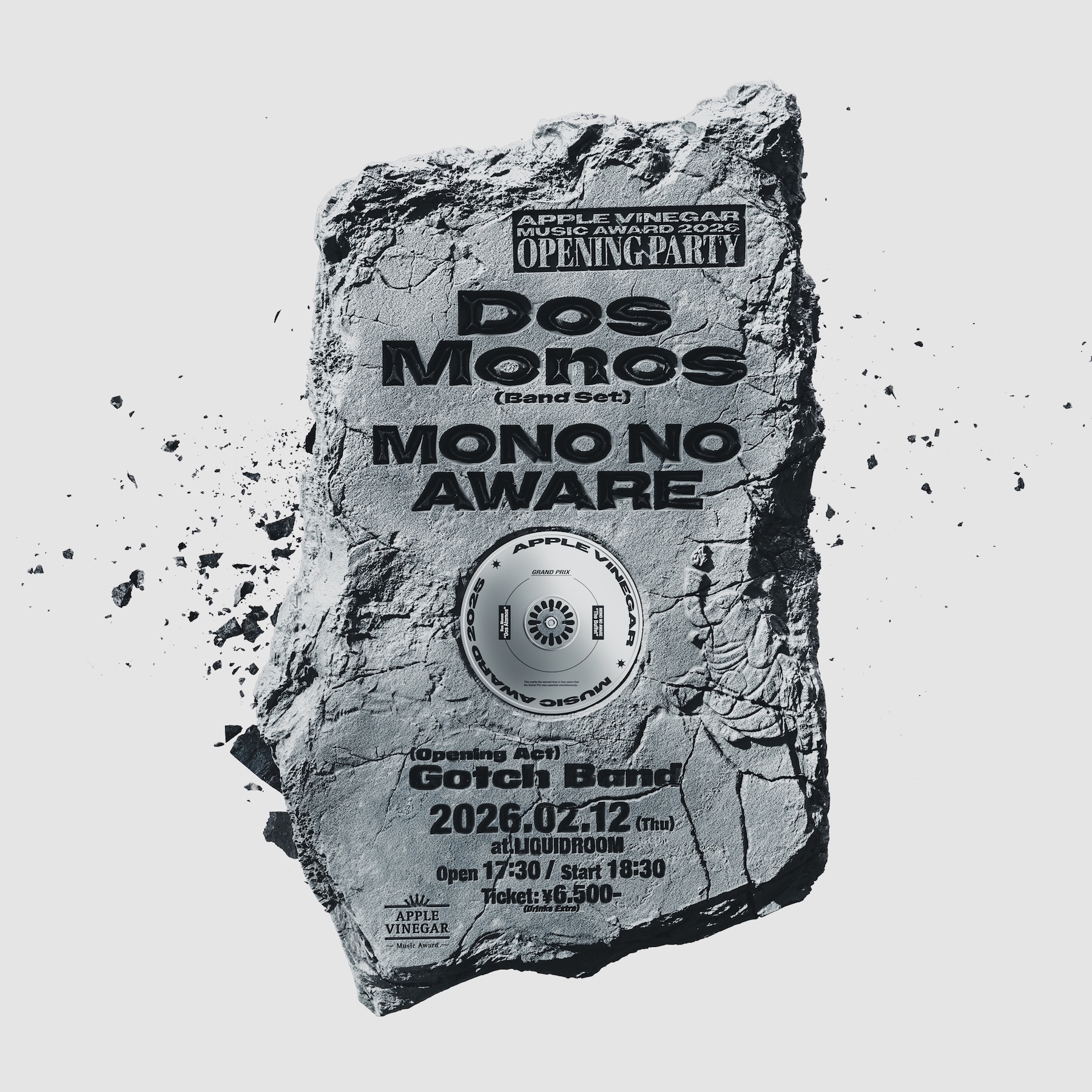 APPLE VINEGAR -Music Award- 2026 Opening Party