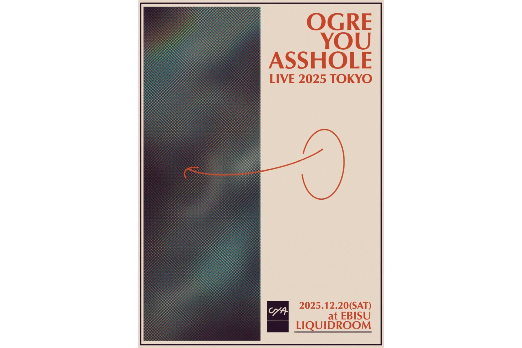 12.20 SAT OGRE YOU ASSHOLE