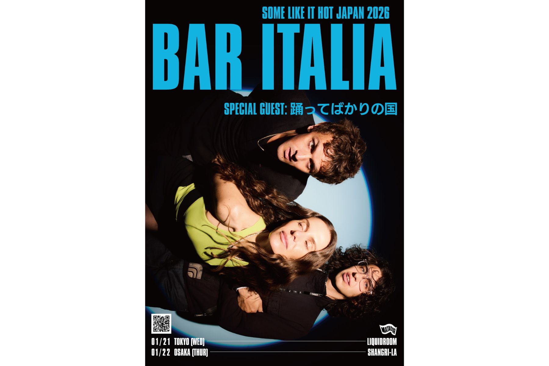 01.21 WED BAR ITALIA