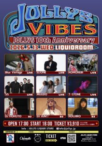 JOLLYS VIBES </br>〜JOLLYS 10th Anniversary〜