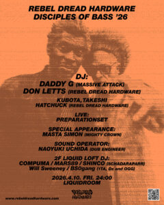 REBEL DREAD HARDWARE JAPAN TOUR ’26