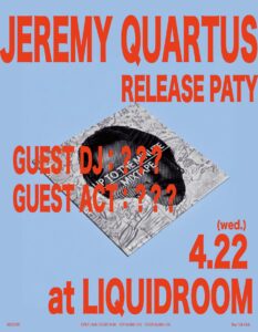 Jeremy Quartus(Nulbarich)