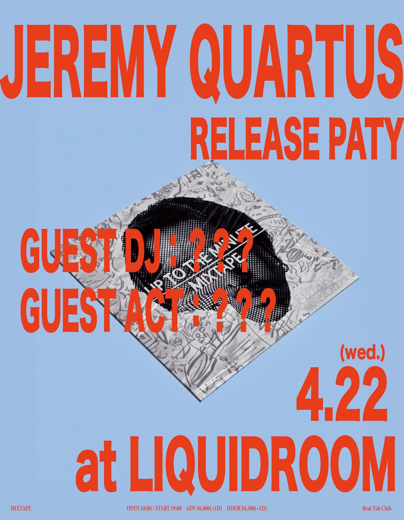 Jeremy Quartus(Nulbarich)