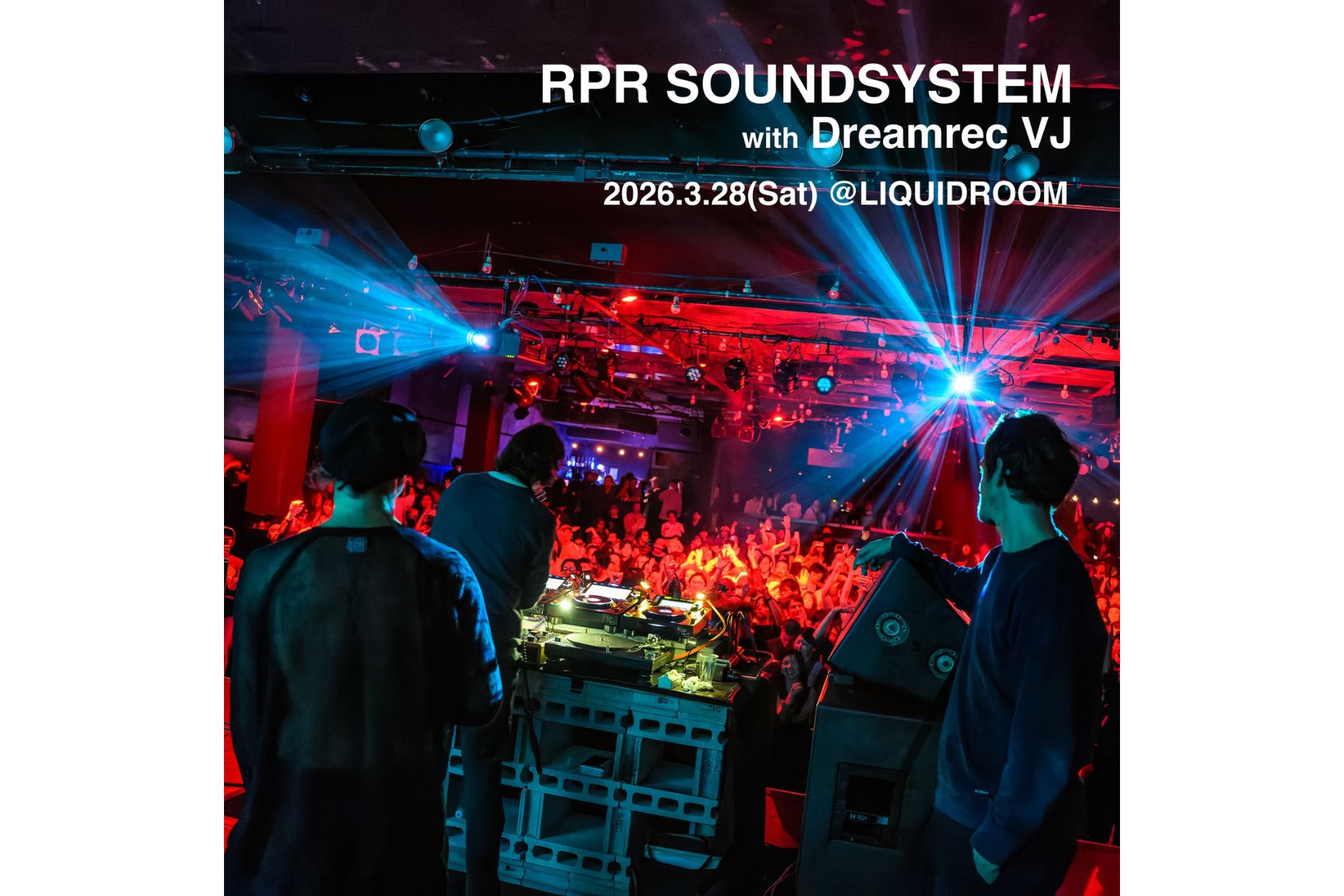 03.28 SAT RPR SOUNDSYSTEM