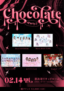 Chocolate Party!!