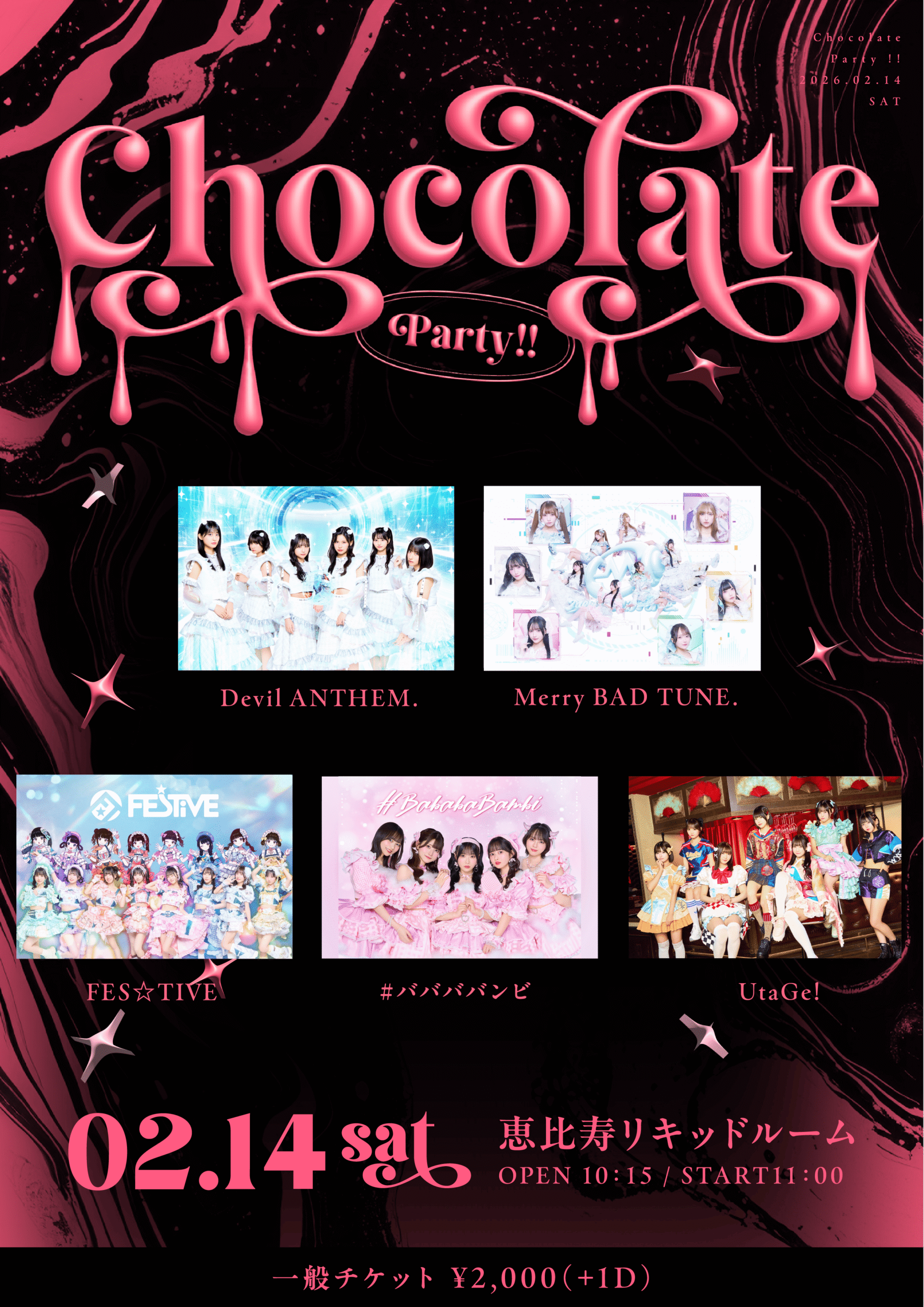 Chocolate Party!!