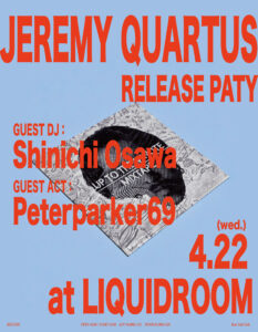 Jeremy Quartus(Nulbarich)