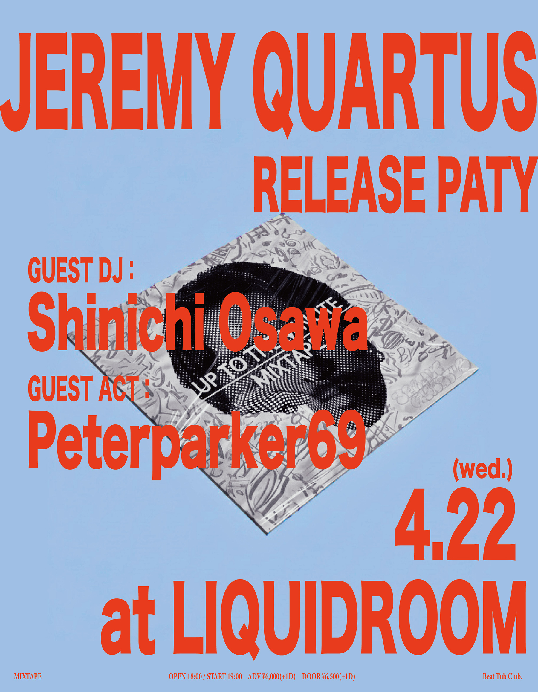 Jeremy Quartus(Nulbarich)