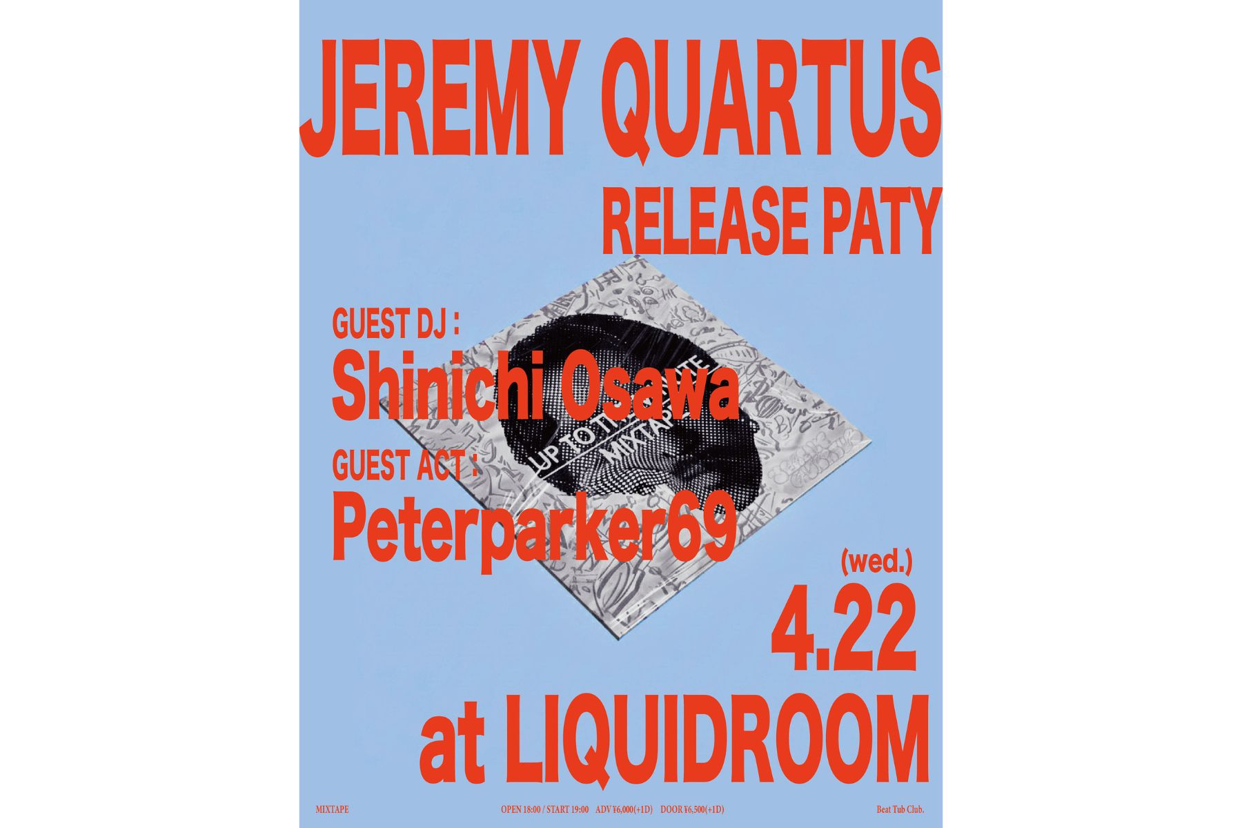 04.22 WED Jeremy Quartus(Nulbarich)