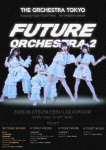 THE ORCHESTRA TOKYO