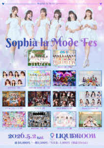 Sophià la Mode FES