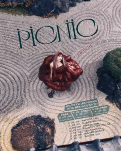 アイナ・ジ・エンド