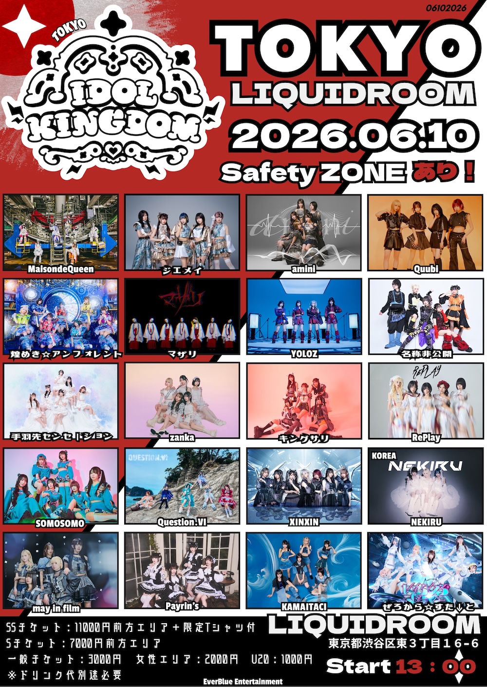 IDOL KINGDOM TOKYO
