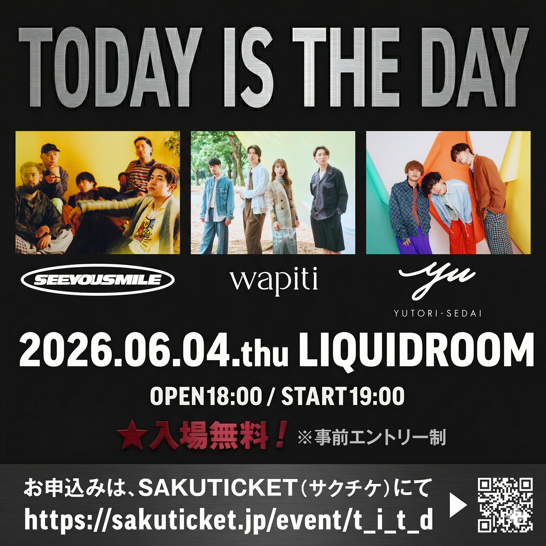 TODAY IS THE DAY