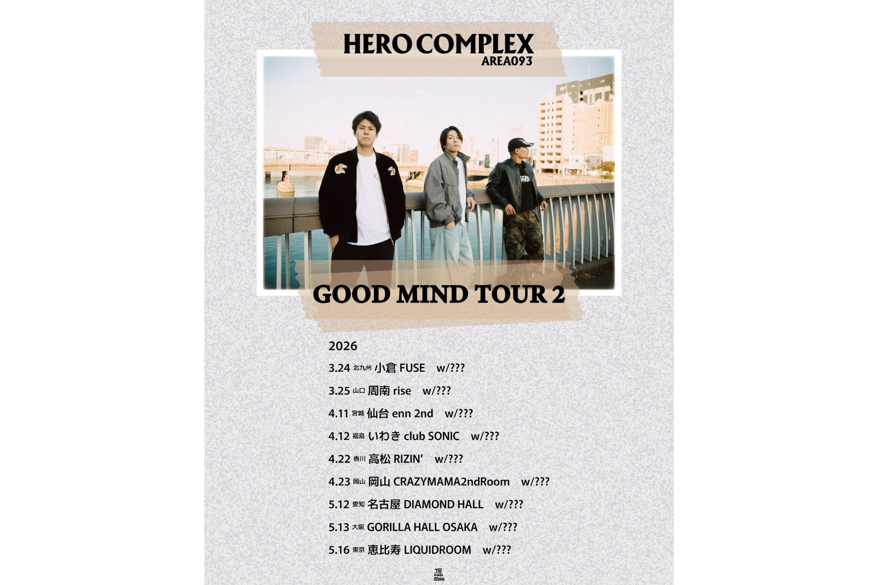 05.16 SAT HERO COMPLEX