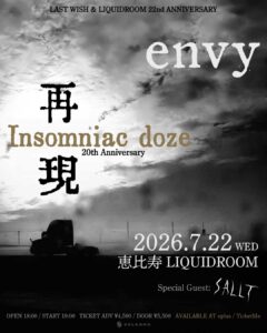 LAST WISH & LIQUIDROOM<br>22nd ANNIVERSARY