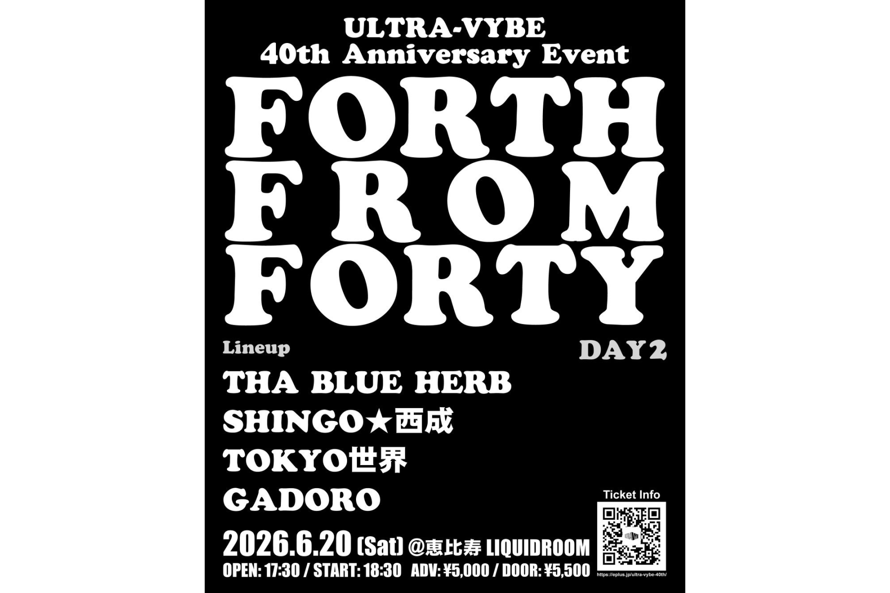 06.20 SAT ULTRA-VYBE