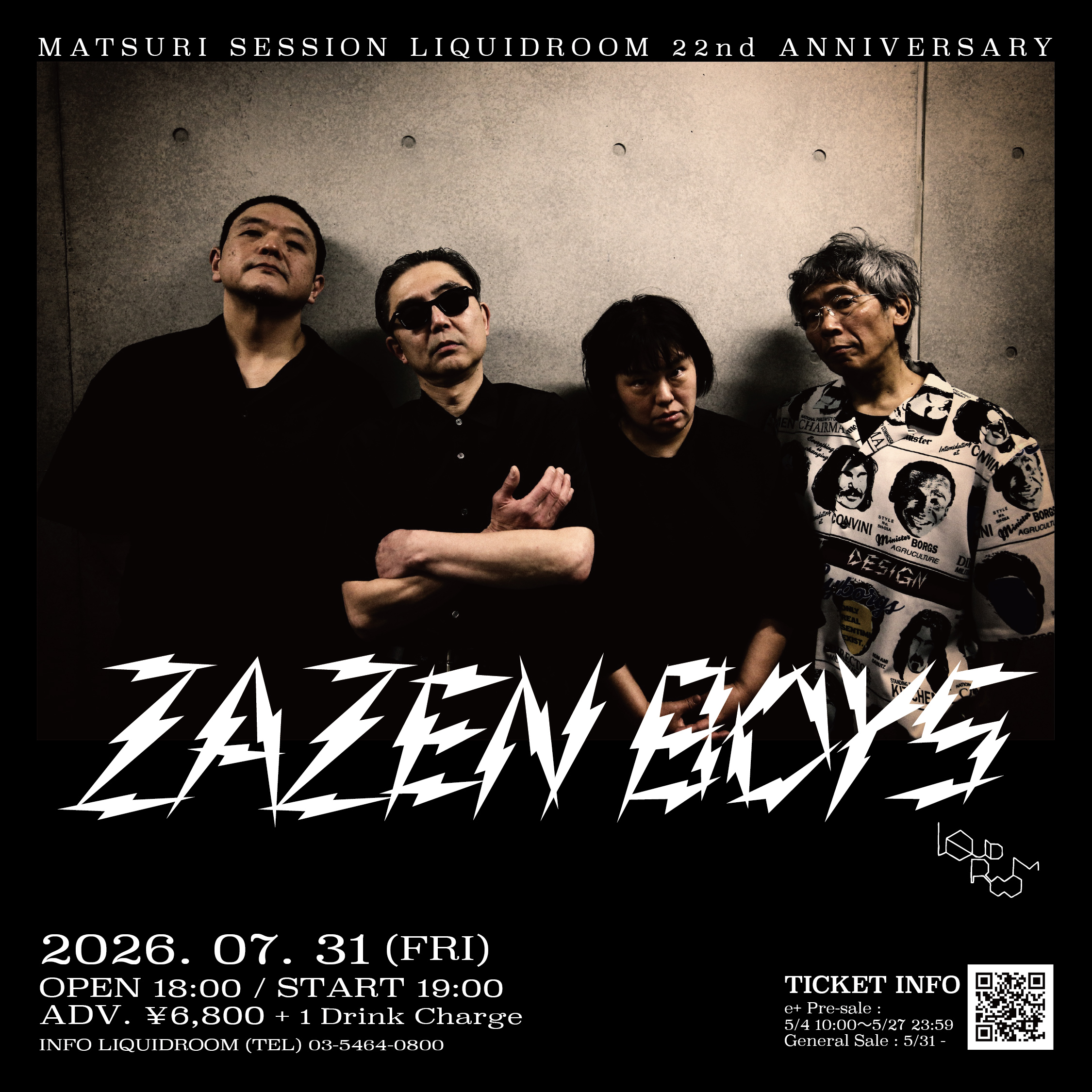 MATSURI SESSION  LIQUIDROOM 22nd ANNIVERSARY