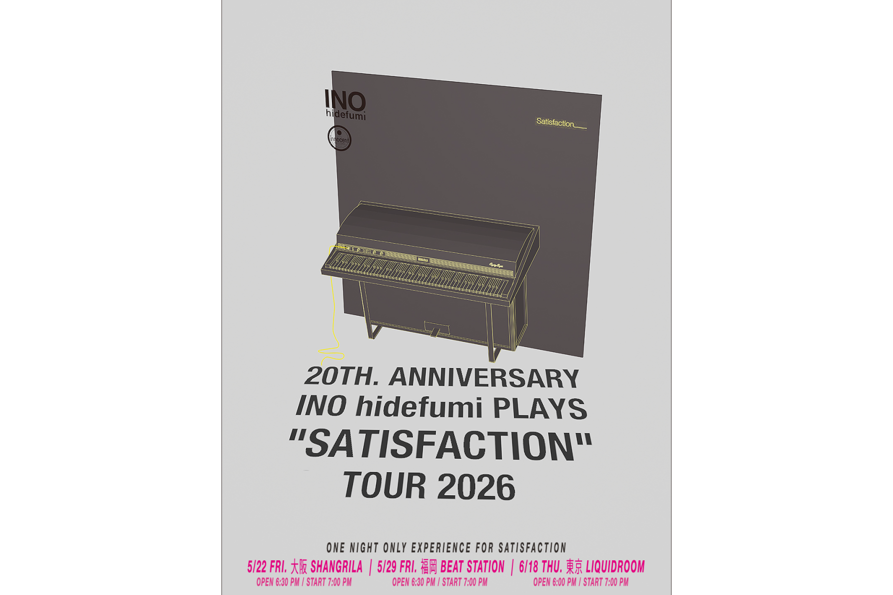 06.18 THU INO hidefumi