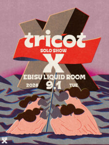 tricot