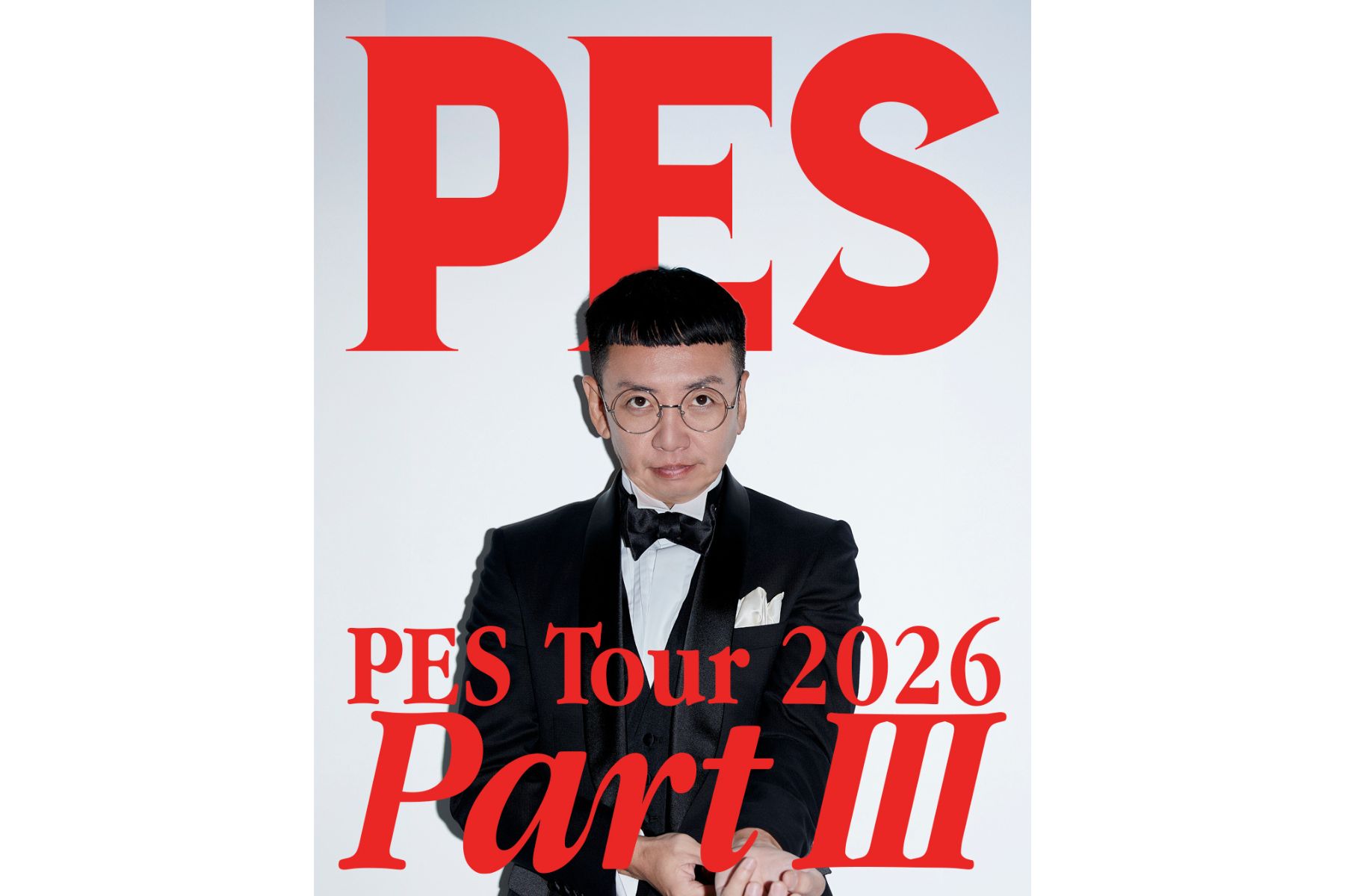 07.07 TUE PES