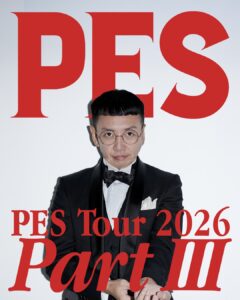 PES
